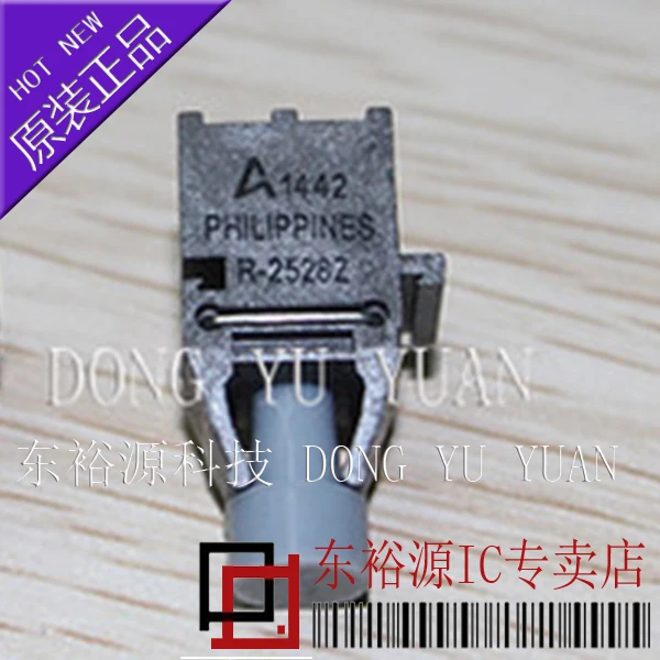 

Free shipping HFBR-2528Z R-2528 10PCS