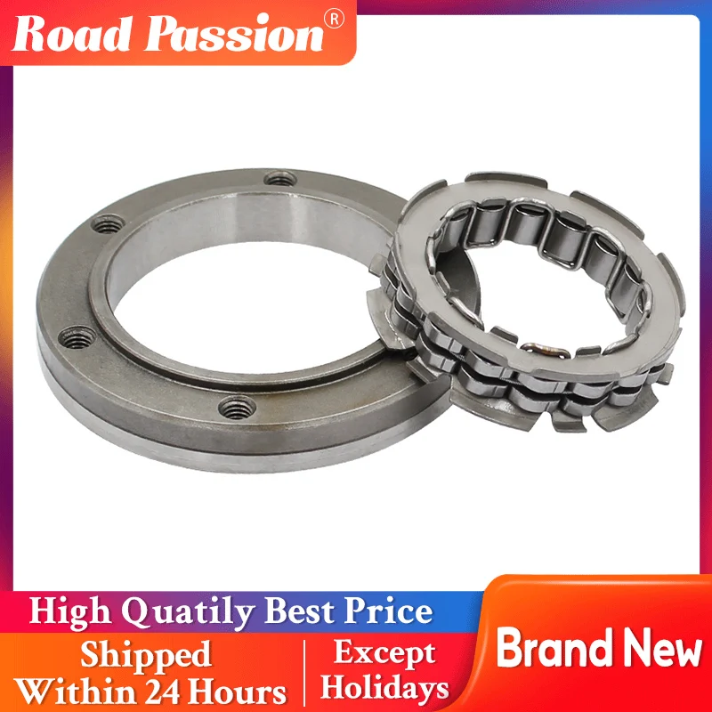 Road Passion Motorcycle Starter Clutch One Way Bearing Clutch For YAMAHA WR250F WR250F WR450F YZ250F YZ250X YZ250FX YZ450FX