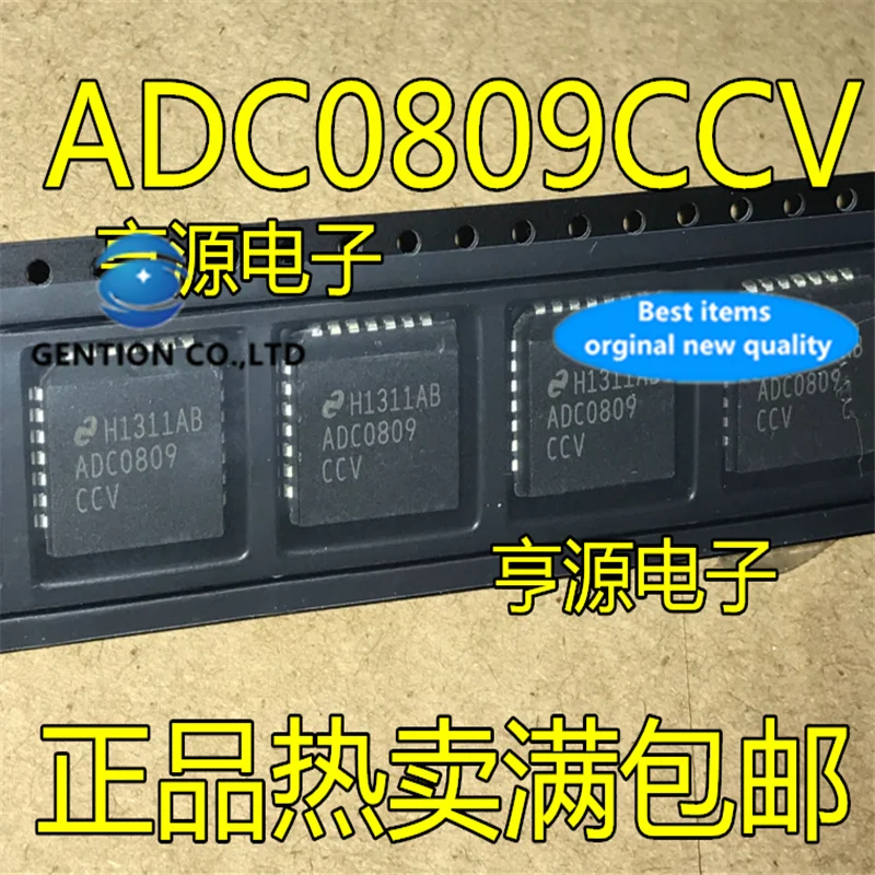 

5Pcs ADC0809 ADC0809CCV PLCC28 8-channel multiplexer in stock 100% new and original