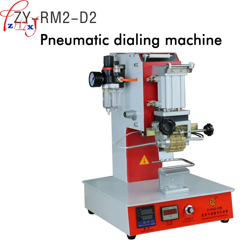 

220V Pneumatic Dialing Code Machine ZY-RM2-D2 Pneumatic Double-row Automatic Coding Machine Printer Date, Batch Number 1PC