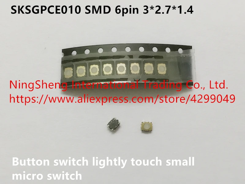 

Оригинальный новый 100% SKSGPCE010 SMD 6-контактный 3*2,7*1,4 мм кнопочный переключатель легко касаемый небольшой микропереключатель
