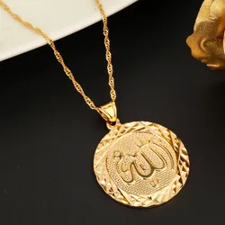 Gold Color Allah Pendant Necklace Round Fashion Middle East Charm Islam Gift Jewelry