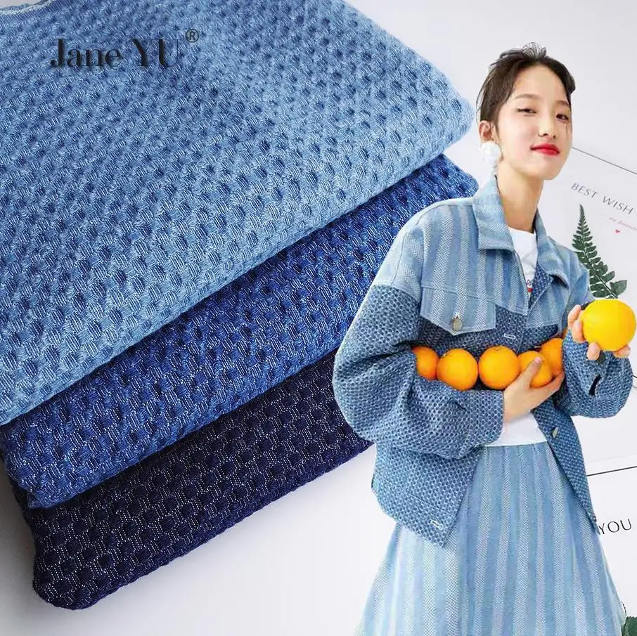 

Imitated Knitted Jacquard Water-washed Apron Denim Fabric For Shoes Coats Clothes And Clothes Diy Autumn And Winter Fabrics