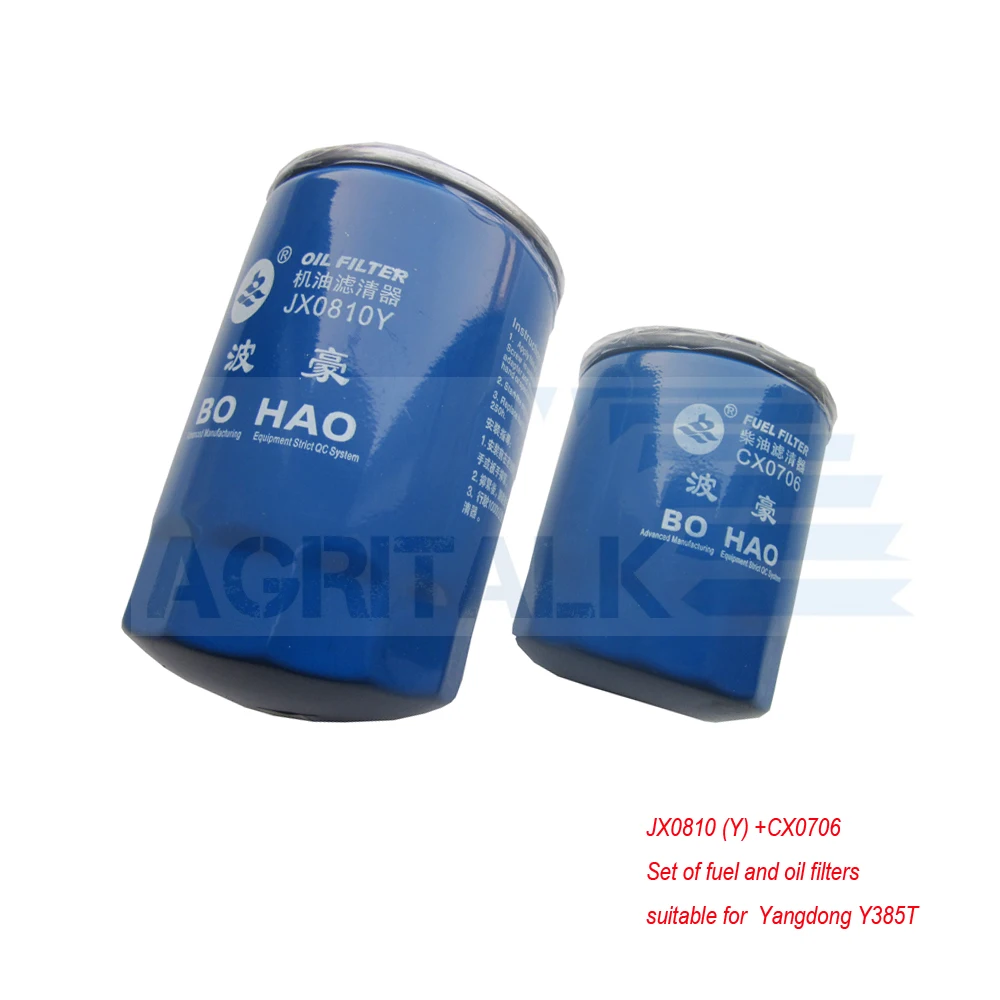 

Set of fuel and oil filter for Yangdong Y380T/Y385T engine , part number: CX0706 + JX0707A / CX0706+JX0707 JX0810Y+CX0706