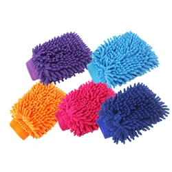 Car Wash Gloves Cleaner Coral Velvet Multi-function Auto Detailing Dust Removal Super Soft Microfiber Cleaning Cloth Automobile