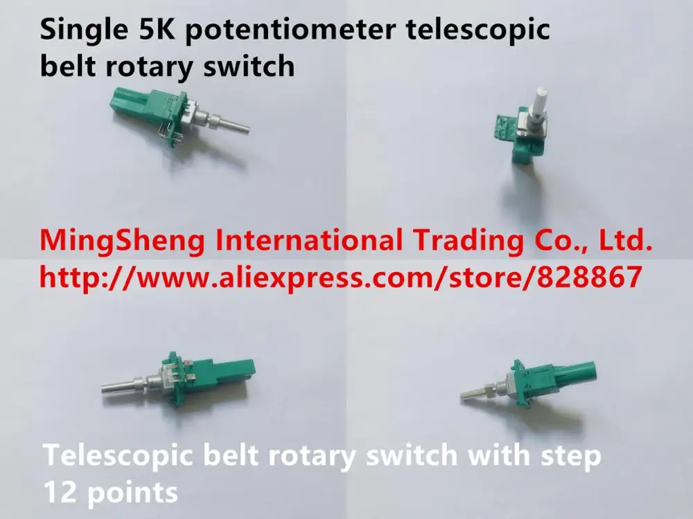 Original new 100% single 5K potentiometer telescopic belt rotary switch with step 12-points