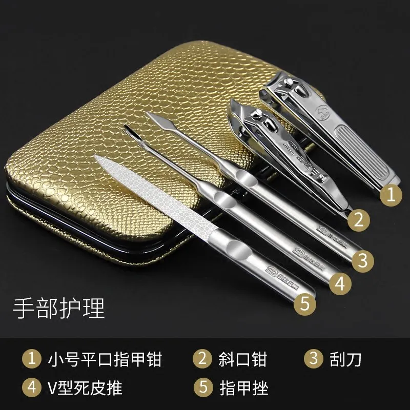 11 in 1 Manicure set Professional nail clipper Finger Plier Nails art Beauty tools scissors knife Best gift
