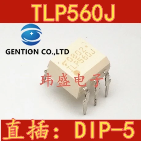 10PCS TLP560 TLP560J DIP-5 chip IC light coupling in stock 100% new and original