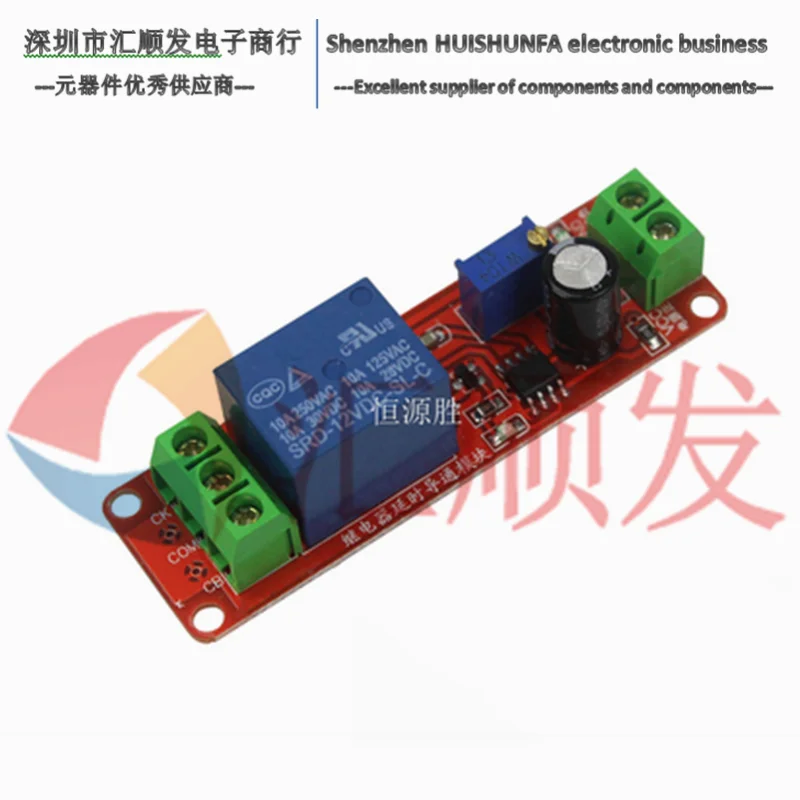 NE555รีเลย์หน่วงเวลาโมดูล Monostable Switch Delay Power (12V) เครื่องใช้ไฟฟ้า
