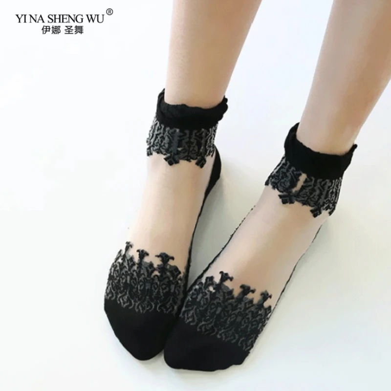 Accesorios de danza del vientre para mujer, calcetines de baile profesional, Tanga de algodón de encaje para pies, Protector largo para danza del vientre, 1 par