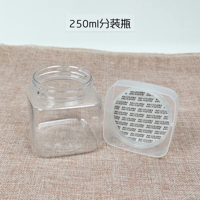 250ml split bottle Silica gel desiccant Pipette for drug sub packaging garden parts