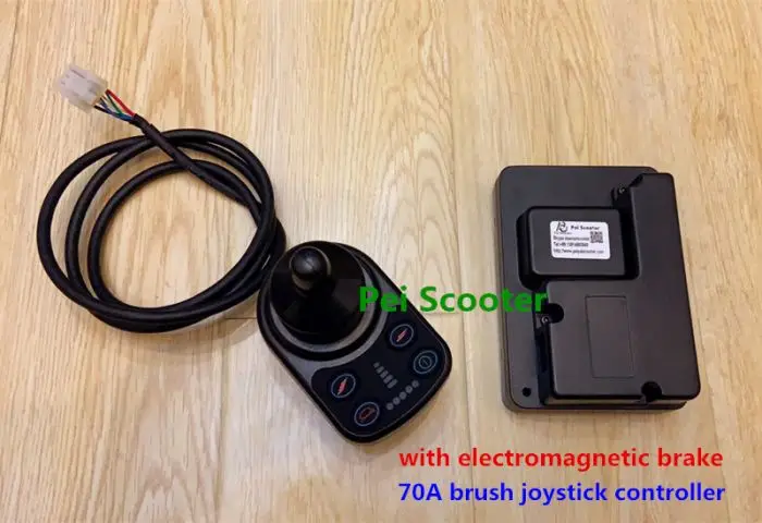 

70A brush wheelchair scooter dc motor joystick controller with electromagnetic brake pps-11