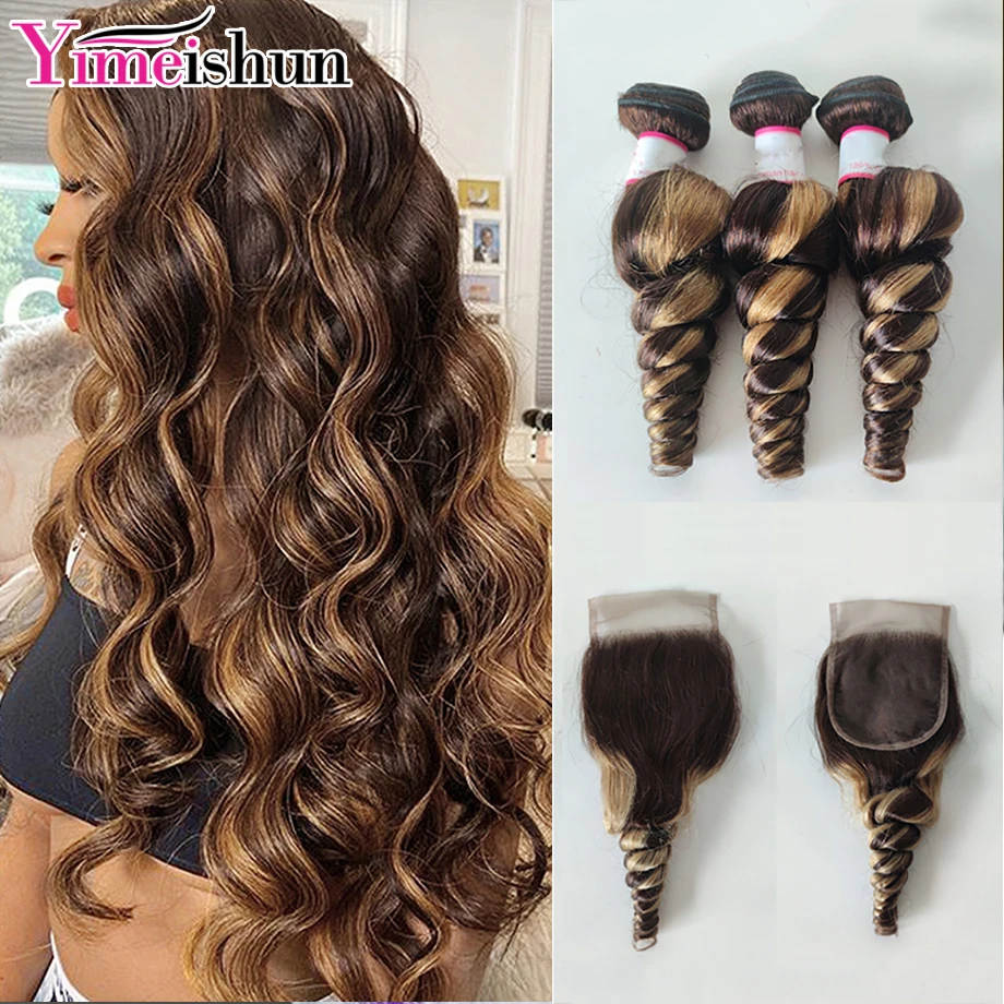 

Highlight Loose Wave Bundles With Closure Human Hair P4/27 Loose Wave Bundles With Closure HD Swiss Lace Remy Hair Yimeishun