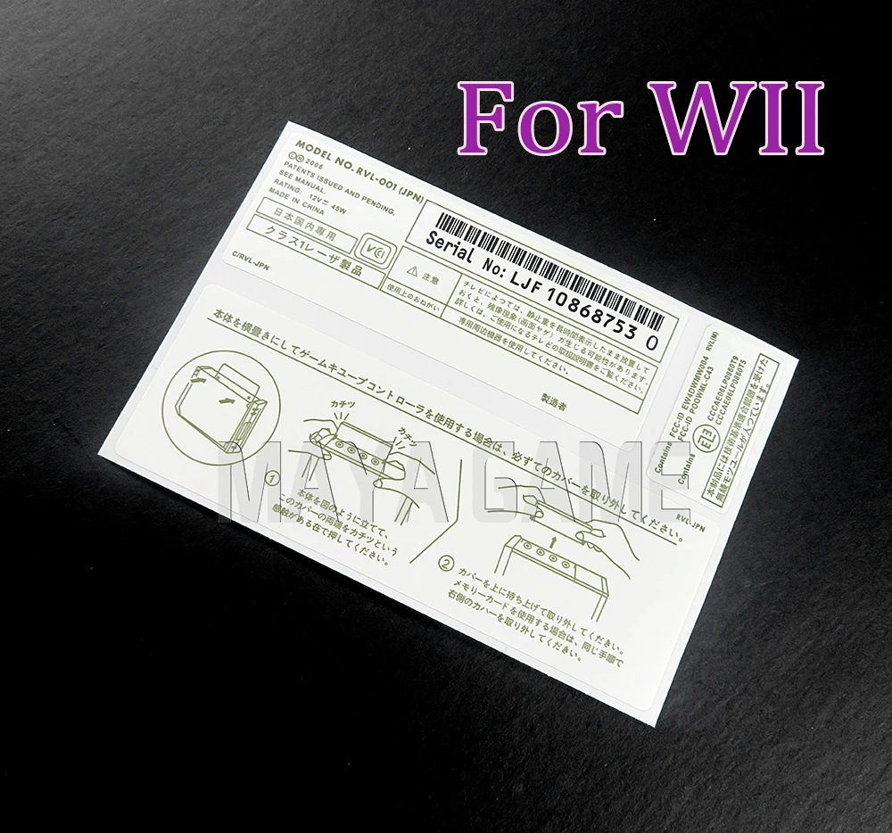 

200sets for wii Console OEM 3 in 1 housing Shell Back Sticker Lable Seals console sticker label