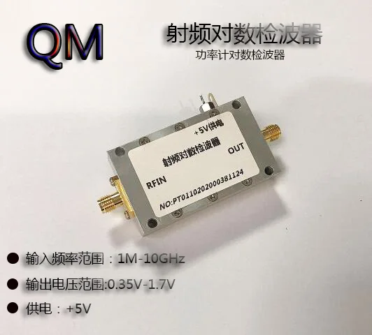 

RF Logarithmic Detector Power Meter Power Detection 10 GHz Broadband Power Detection Power Meter DIY
