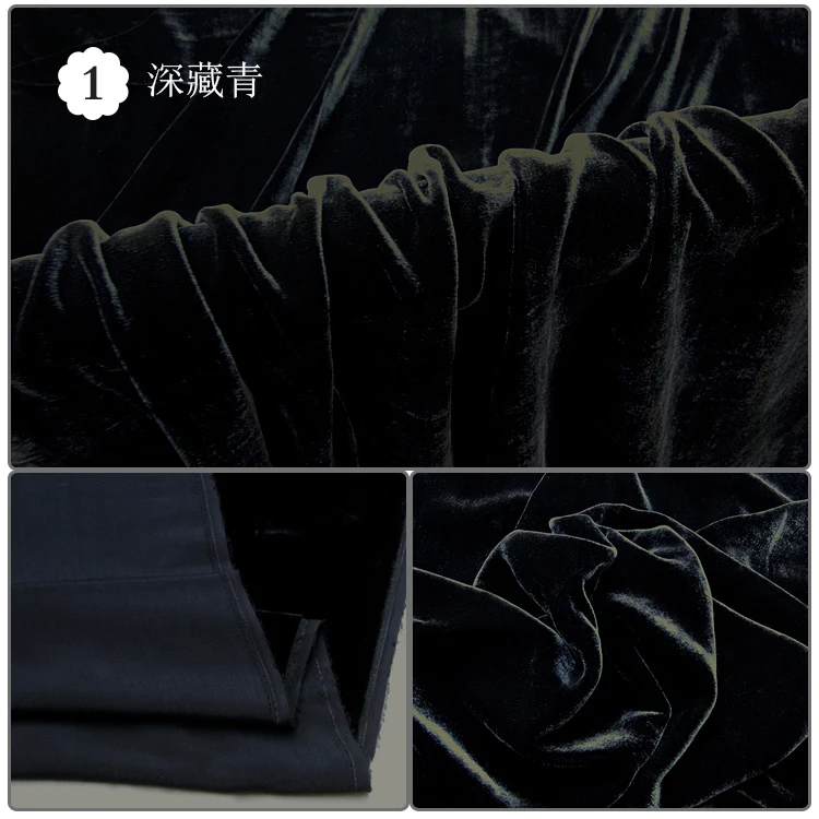 7 color high-grade silk velvet fabric clothing cheongsam dress fabric