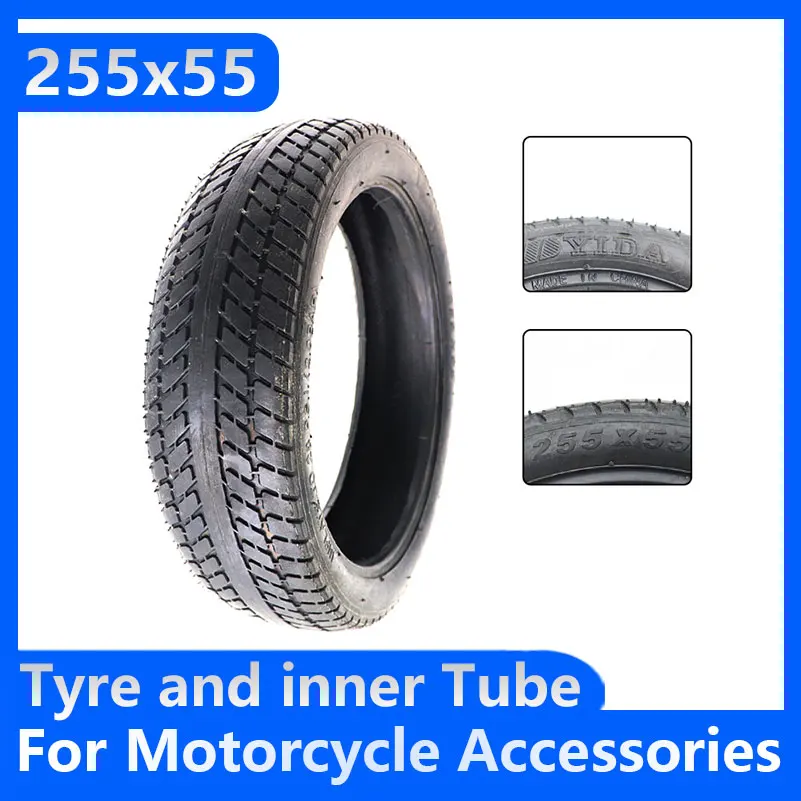 Free shipping 10 Inch 255x55 Inner Tube Outer Tyre 255*55 Pneumatic Tire for Children\'s Tricycle, Baby Carriage Accessories