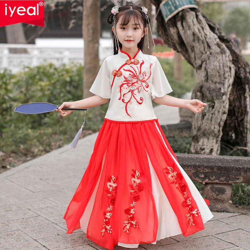 

IYEAL Chinese Traditional Red Hanfu Kids Enfant Cosplay Clothing Children Classical Tang Dynasty Costume Dance Dress for Girls