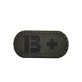 Army Green B
