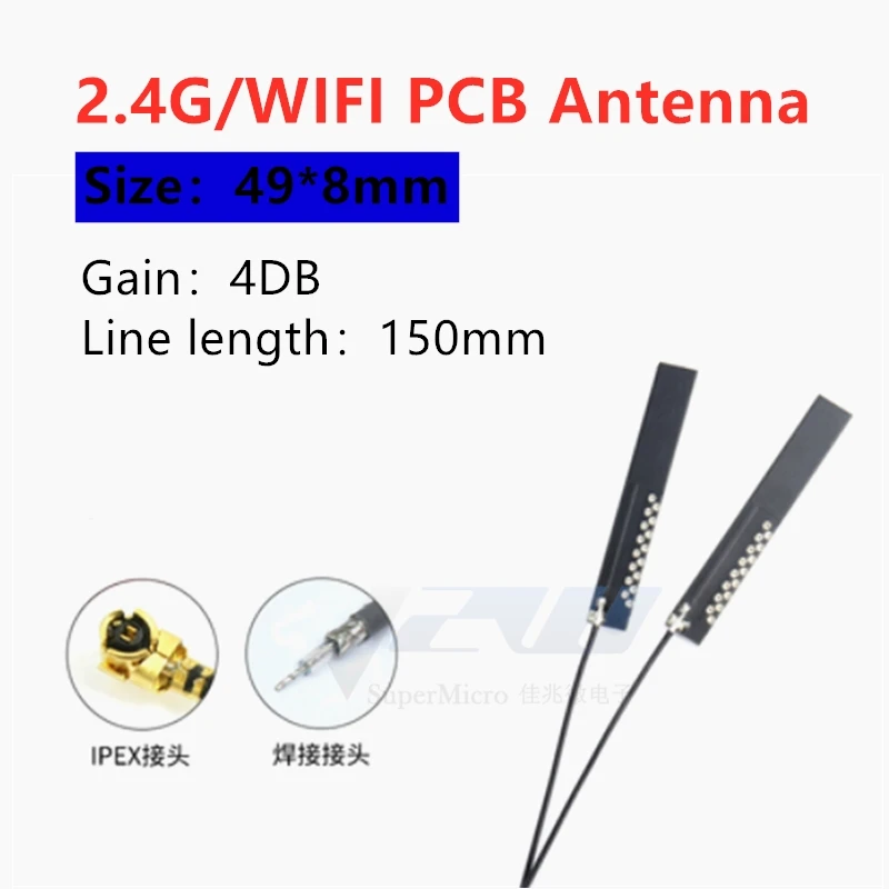 5 PCS/LOT 2.4G 4dBi IPEX WIFI/ Bluetooth Antenna IPEX PCB Socket Omnidirectional Antenna DIY Kit ,Built-in High Gain Antenna PCB