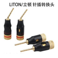 HIFI 4pcs LITON 2mm Banana Male Plug Gold Plated Adapter