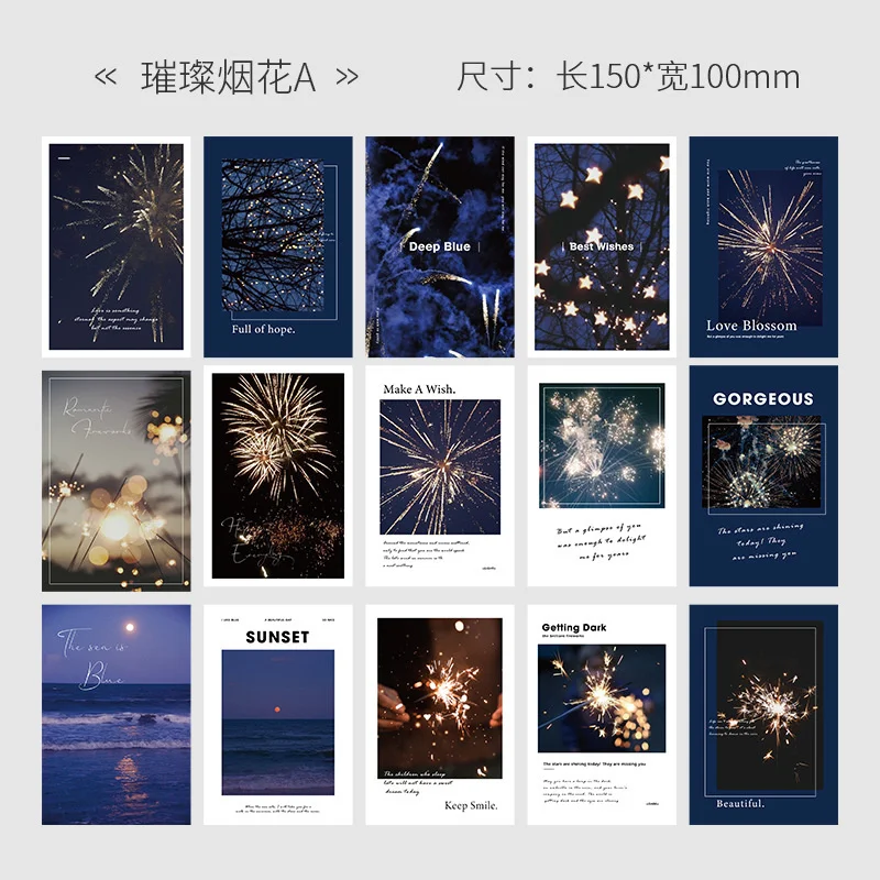 Imagem -05 - Cartões Decorativos de Fogos de Artifício Cartões de Arte Primeiros Desejos Adesivo de Parede Faça Você Mesmo Adereços de Fotografia Decoração de Fundo Papelaria 15 Peças