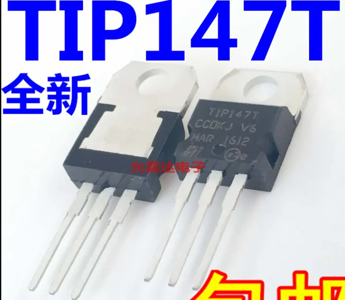 MeiMxy 10PCS TIP147T TO-220 TIP147 TO220 POWER TRANSISTORS new and original