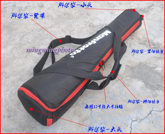 65 70 75 80CM Tripod Bag Camera Tripod Bladder Bag Camer bagTravel Case For 65cm 70cm 75cm 80cm MANFROTTO tripod