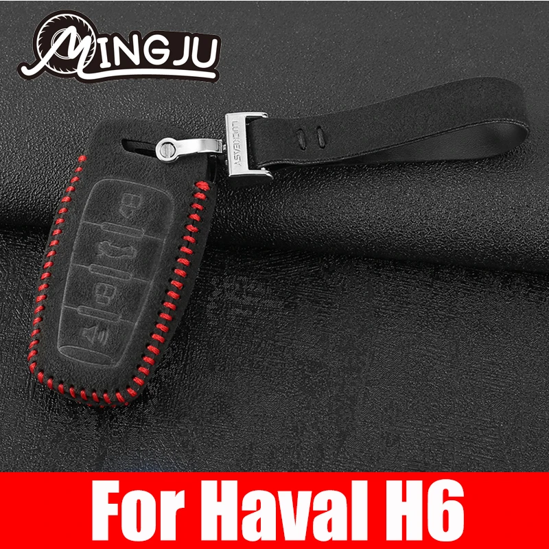 

Car Suede Key Case All Inclusive Buckle Four Seasons General Personalized Modification Characteristic For Haval H6 2021 2022 3th