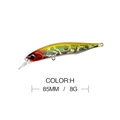 85MM 8G H