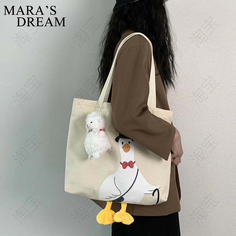 Mara\'s Dream Women Shoulder Shopper Bag Cute Duck Cartoon Print Casual Kawaii Canvas Tote Shopping Bag Cotton Cloth Eco Handbags