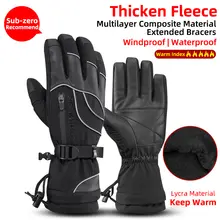 Winter Windproof Cycling Gloves #3