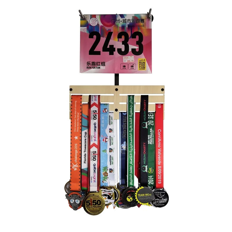 Marathon Number Bib and Metal Medal Hanger