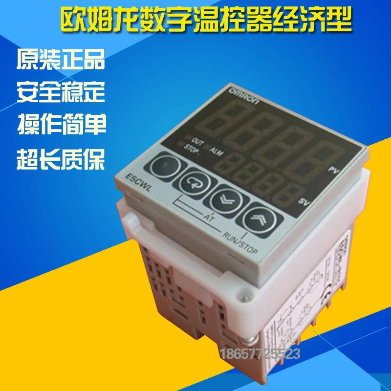 Thermostat d'origine E5CWL-R1TC E5CWL-Q1TC authentique E5CWL-R1P / -Q1P E5CSZ-R1T E5CSZ-Q1T