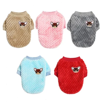 가을 겨울 강아지 고양이 코트, 따뜻한 산호 양털 애완견 옷, 프렌치 불독 복장, 퍼그 조끼