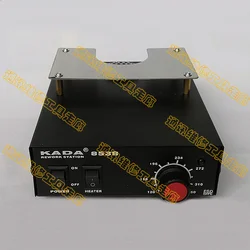 KADA 853 853B 220V / 110V 540W preheating station for BGA PCB BGA recycling station preheating / hot air desoldering station