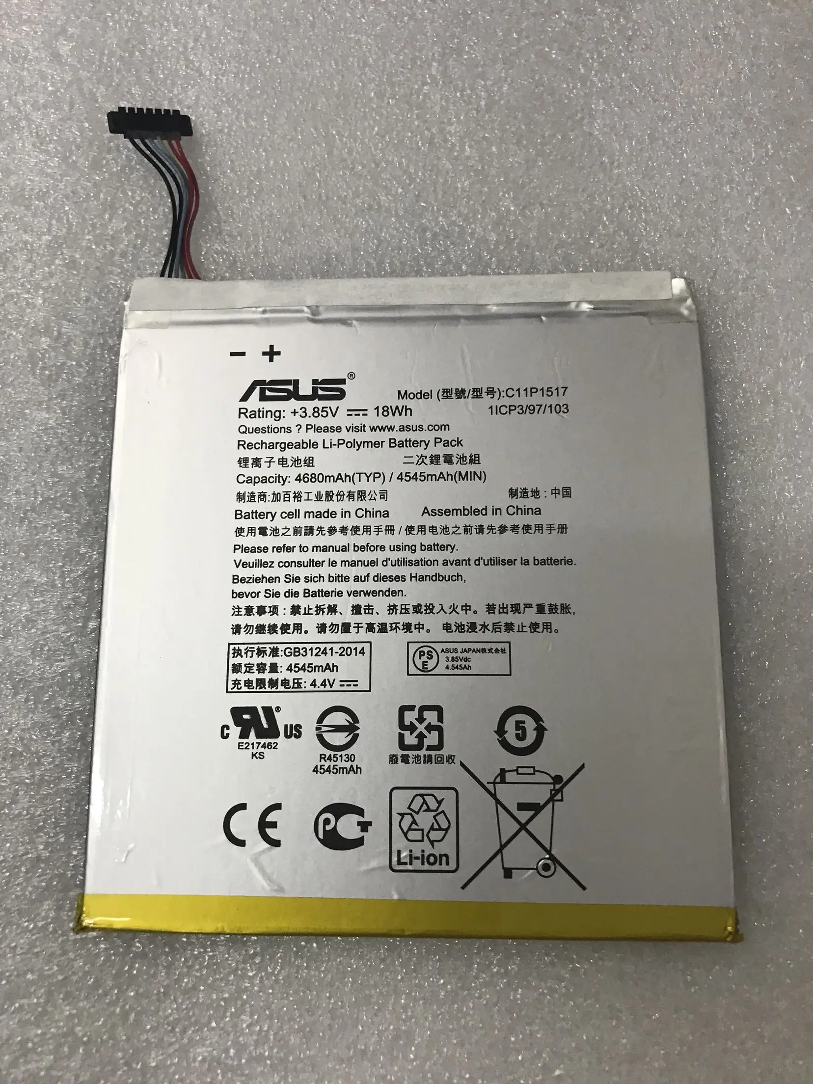 

New genuine Battery for ASUS R1000M Zenpad 10 (Z300M) (Z301M) (Z301MF) (Z301MFL) (Z301ML) C11P1517 3.85V 18WH