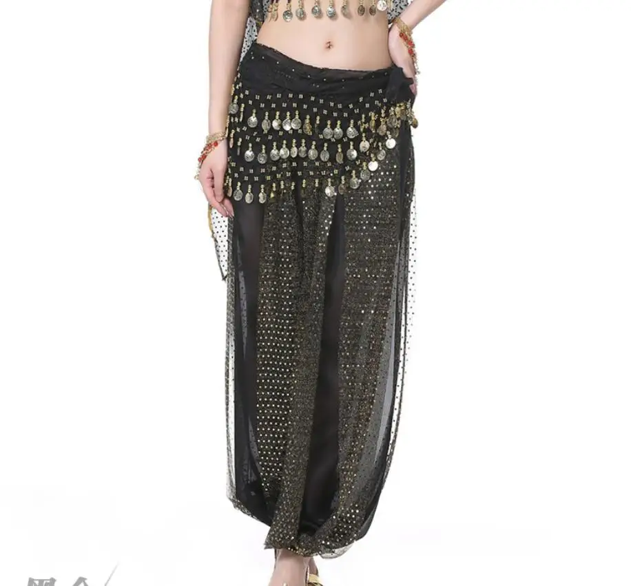 Belly Dance Harem Pants Arabic Halloween Lantern Shiny Pants Fancy Pants India Dance Outfit Free Size (Coin Belt Not Included)