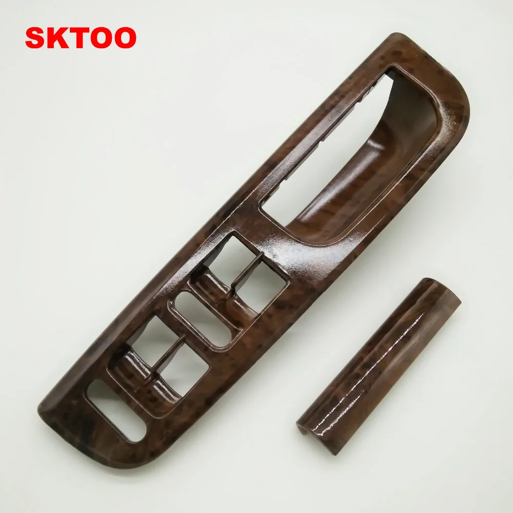 

SKTOO mahogany Inside door handle handrails shake decorative cover For Vw passat B5 1GD 867 171/ 3BO 867 175