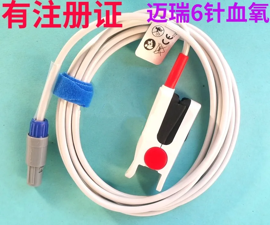 

Mindra y 6-pin Spo2 probe for Mindra y PM7000, 8000, 9000, MEC1000, 2000 ECG monitor