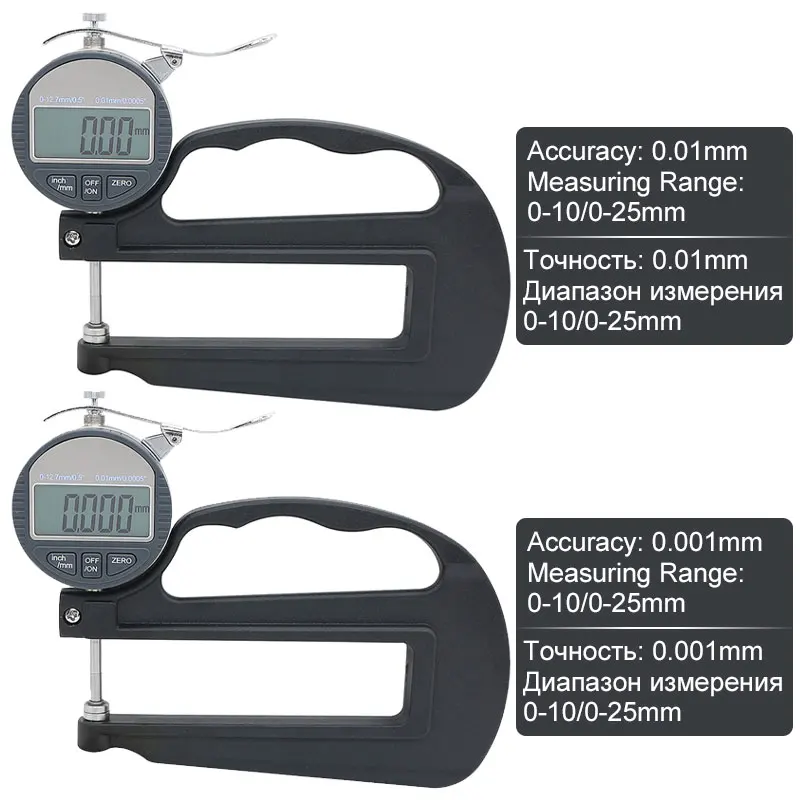 Di alta Precisione Digitale Testa Piatta Pinza Calibro Percentuale Micrometro Digital Calibro di Spessore di Misura Strumenti di Cavo di Cuoio