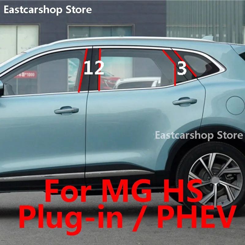 

For MG HS / Plug-in / PHEV Car Middle Column PC Window Trims Decoration B C Pillar Strip Sticker Accessories 2019 2020