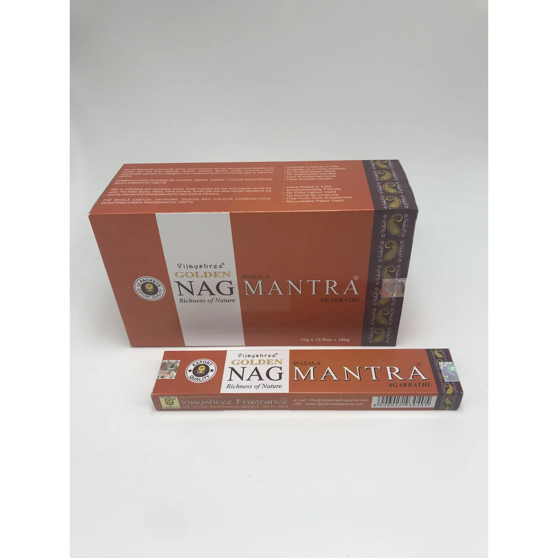 Incense GOLDEN NAG MANTRA rods PACK of 12 boxes of 15 grams