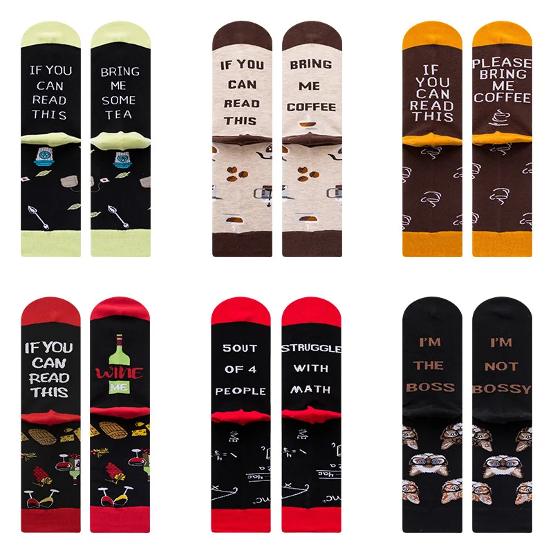 2020 New Chirstmas Men\'s Socks Cotton Casual Funny Happy Harajuku Letter Coffee Egg Beer Sushi Pizza Cat Sock Gift for Man