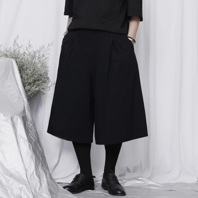 

Men's Bell-Bottom Pants Spring And Autumn New Casual Men's Japanese Fashion Trend Loose Large Size Seven Horn Wide Leg Pants