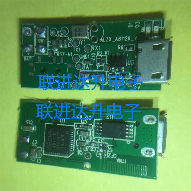 1 PÇS/LOTE  AB1126 bluetooth since shaft motherboard  IN STOCK