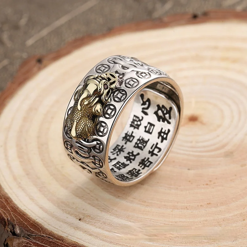 Retro Brave Troops Ring Men's Heart Sutra Lucky Opening Ring Aggressive Lettering Chinese National Style Wealth Jewelry