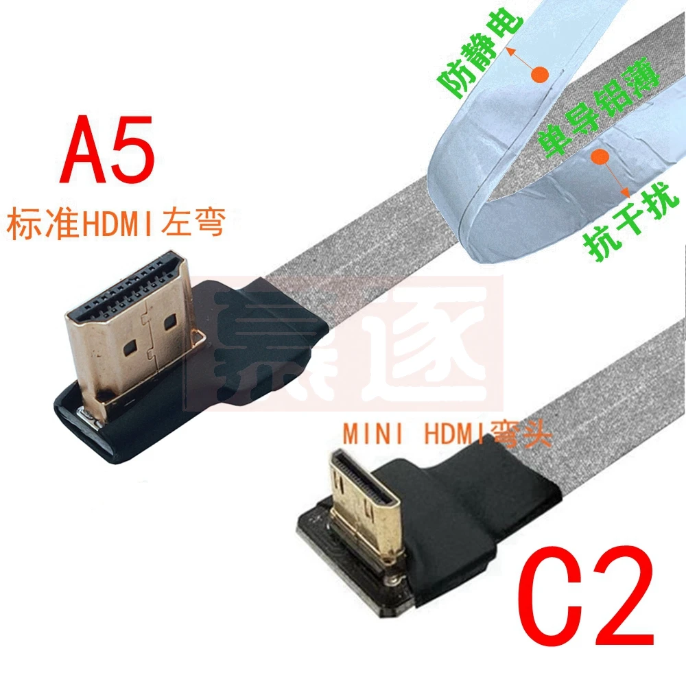 FPC Micro minihdmi-kompatybilny kabel 90 stopni w górę kąt nachylenia Adapter do Raspberry Pi DJI UAV PTZ lustrzanka TV/projektor