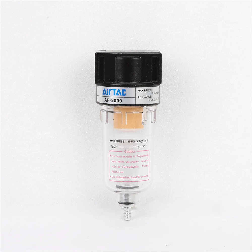 AF2000 1/4 filtro pompa aria separatore olio e acqua componenti pneumatici compressore d'aria
