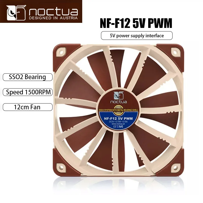 

NOCTUA F12 PWM 120mm chassis cooling fan 4-pin PWM silent radiator suitable for desktop